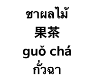 865109978