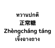 865109981
