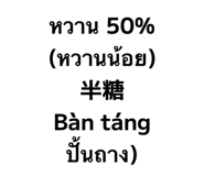 865109982