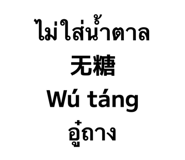865109983