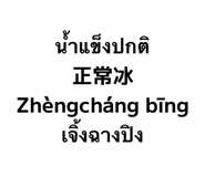 865109984