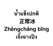 865109985