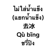 865109986