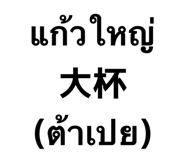 865109989