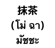 865109990