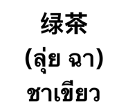 865109991
