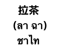 865109992