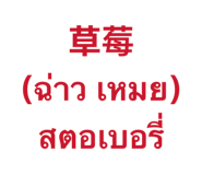 865109993