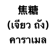 865109994
