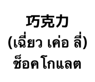 865109996