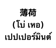 865109997