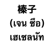 865109998