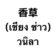 865109999