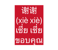 865110000