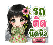 865111369