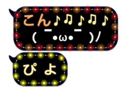 86513651