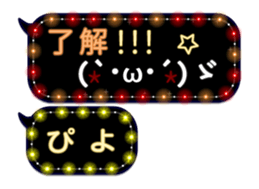 86513656