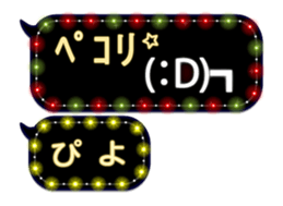 86513659