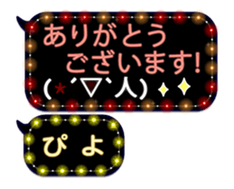 86513660