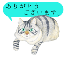 8652233