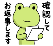 865228314