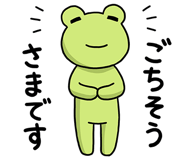 865228316