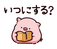 865256059