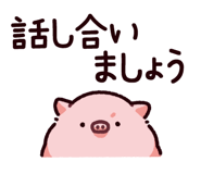 865256060