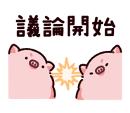 865256065
