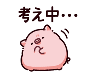 865256067