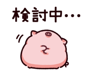 865256068