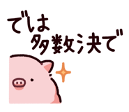865256069