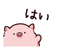 865256073