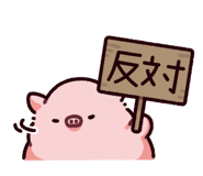 865256075