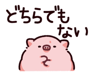 865256076