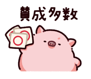 865256078