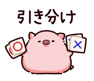 865256080