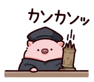 865256082