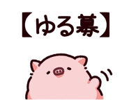 865256086