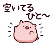 865256087