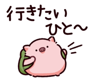 865256090