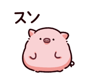 865256095