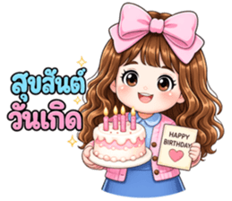 ซันพิงค์ ออฟฟิศ รูปที่ 18