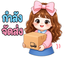 ซันพิงค์ ออฟฟิศ รูปที่ 34
