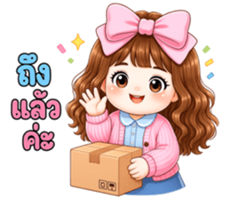 ซันพิงค์ ออฟฟิศ รูปที่ 36