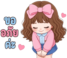 ซันพิงค์ ออฟฟิศ รูปที่ 37