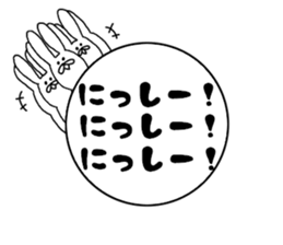 8652749