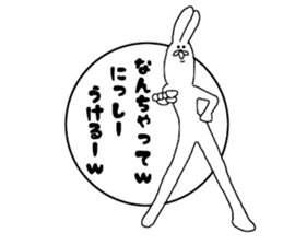 8652757