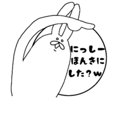 8652758