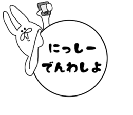 8652760